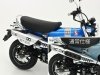 Tamiya 14142 Honda Dax125 Tamiya Limited Edition 1/12